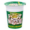 Plastic instant noodle pot (for example, Pot Noodle)