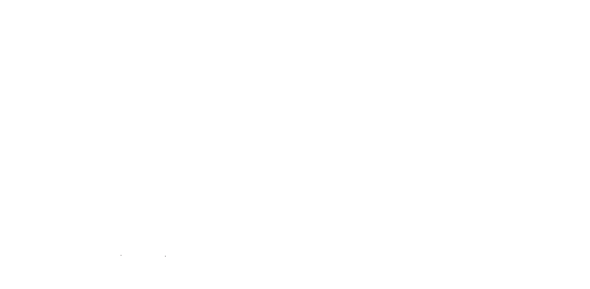 The South Cambridgeshire District Council logo in white