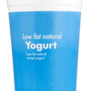 Yoghurt pot