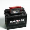 Car / motorcycle battery