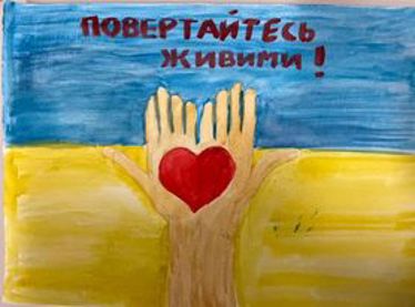 hands with a heart Ukraine